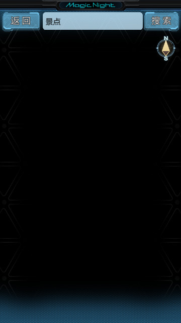 奇妙夜相机官方版