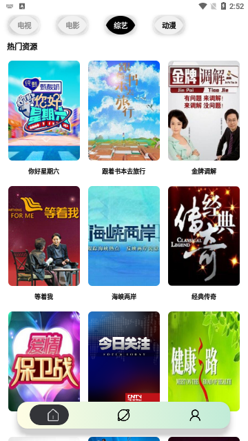 老牛影院高清免费版