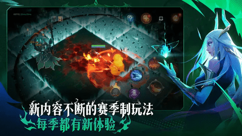 火炬之光无限内购修改版