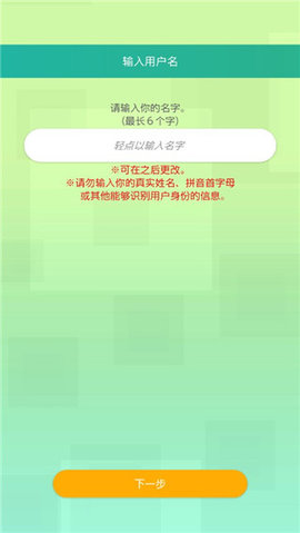 Pokemon HOME2023最新版
