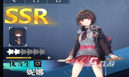 神行少女怎么玩 神行少女游戏攻略