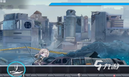神行少女怎么玩 神行少女游戏攻略