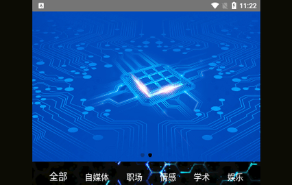 AI云设计2023最新版