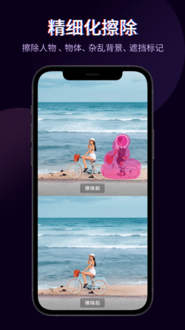 快抖传媒2023最新版