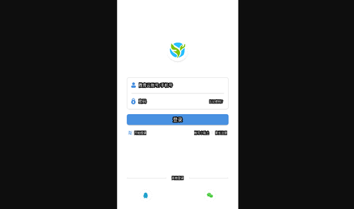 张家口教育云安卓版