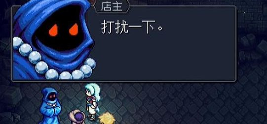 星之海脆弱锤子位置在哪 脆弱锤子获取位置分享
