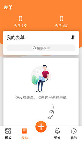 金数据2023最新版