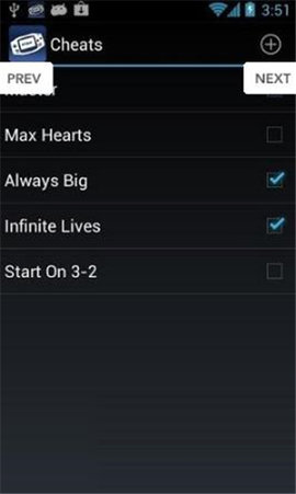 MyBoy模拟器2025最新版