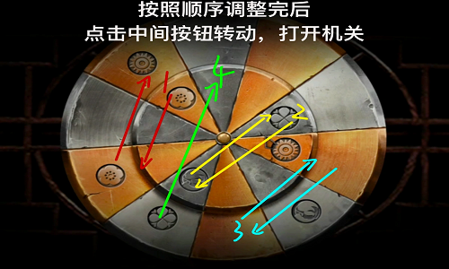 奉天白事铺游戏序章怎么过 奉天白事铺游戏序章攻略