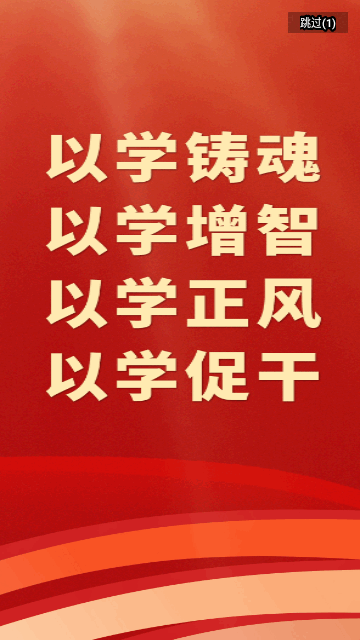头条河池App手机版