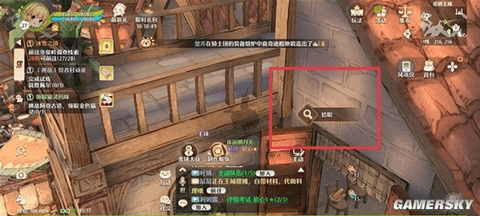 森之国度诺恩王国隐藏奖励位置图文攻略