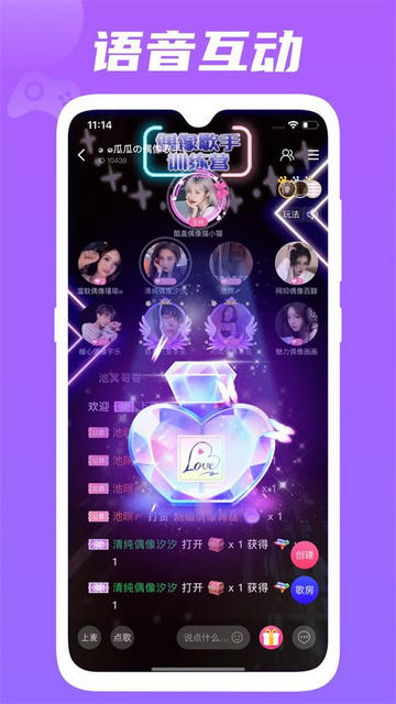 兔玩电竞官方版