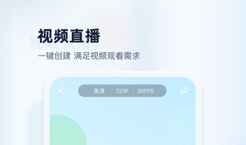 映目云摄影官方版