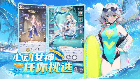 天羽之诗修改版