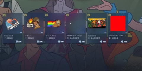 steam20周年庆福利活动在哪 Steam20周年庆活动奖励大全