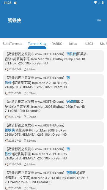 绅士磁力无限制版
