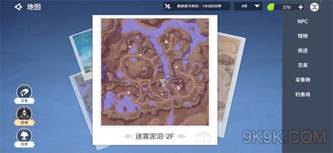 圣境之塔全高级宝箱位置图文攻略