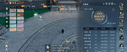 逆水寒手游风物有灵红尘任务图文攻略