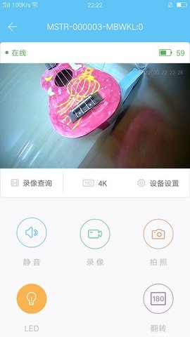 mastercam免费版