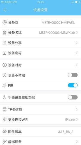 mastercam免费版