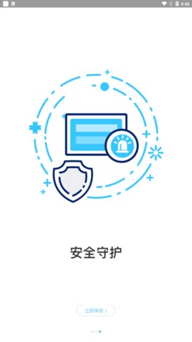 mastercam免费版