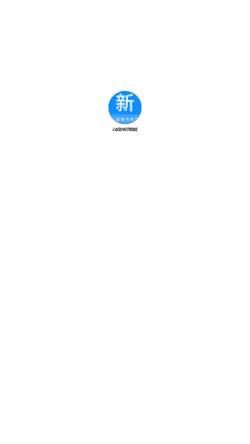 心血管内科学新题库App手机版