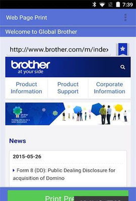 brother打印机安卓版