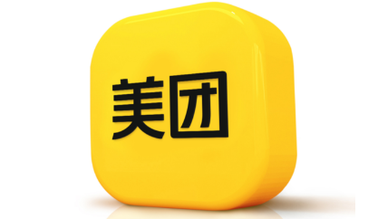 美团出票中是购票成功了吗 美团出票中要多久
