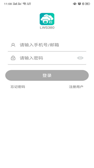 LWS380免费版