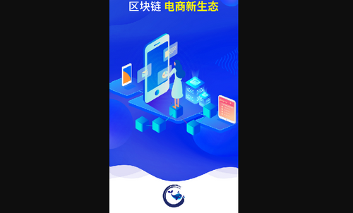 鲸瀚购物App手机版