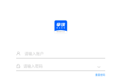 拿侠2023最新版