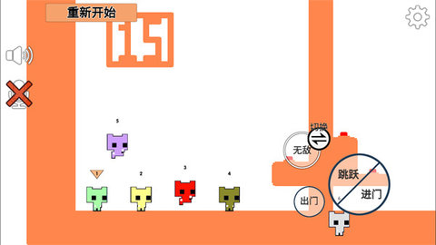 picopark安卓版