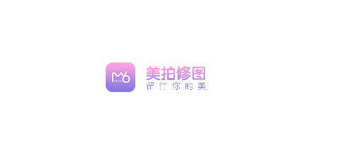 美照修图官方版