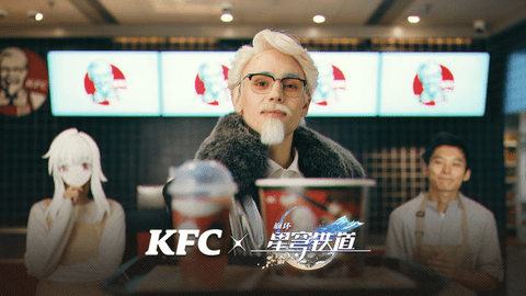 崩坏星穹铁道KFC联动活动攻略