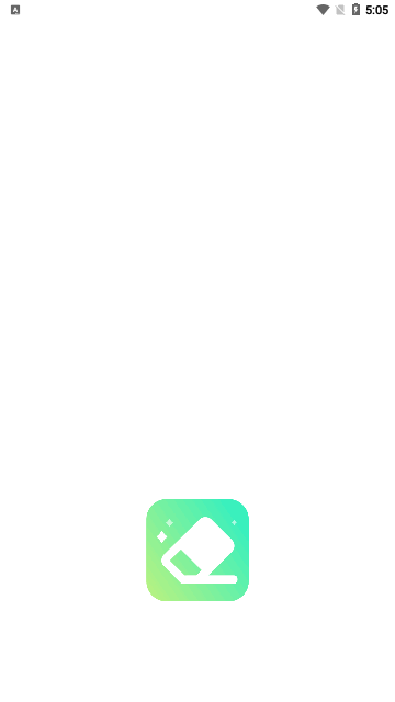 快速水印App手机版