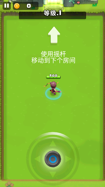 弓箭侠无限金币钻石版