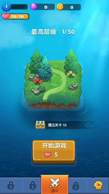 弓箭侠无限金币钻石版