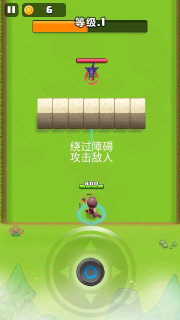 弓箭侠无限金币钻石版