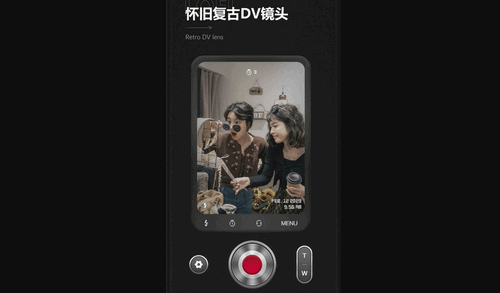 最后一卷胶卷相机App手机版