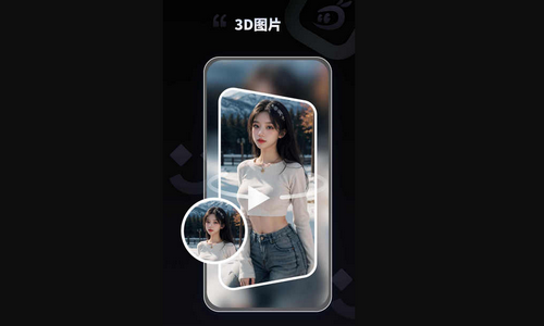 拍趣修图最新版