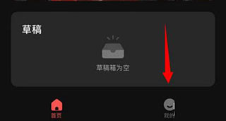 度加剪辑iOS版(原度咔剪辑)