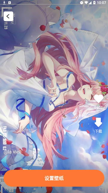 快乐壁纸高清免费版