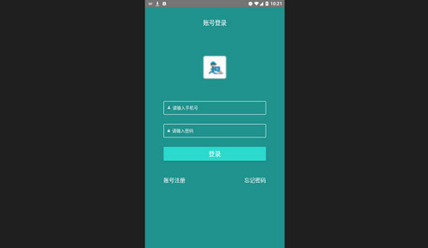 小六快跑官方版