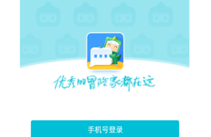 迷你基地2023最新版