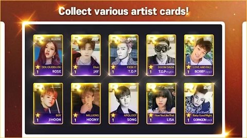 SuperStar YG2025最新版