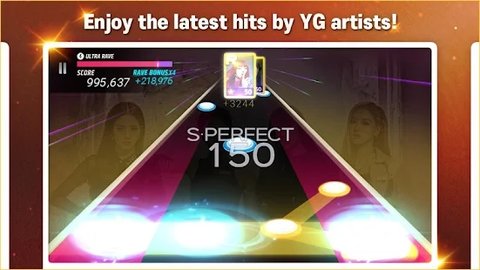 SuperStar YG2025最新版