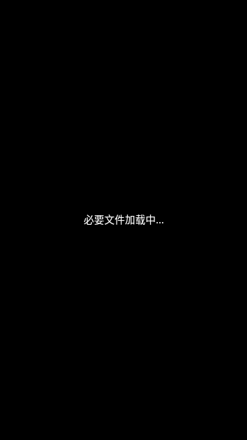 冒险的阿曼达最新版