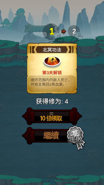 一剑风云决2023最新版