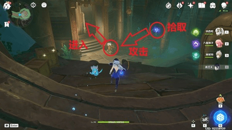 原神4.1通往奇点之路任务解谜图文攻略