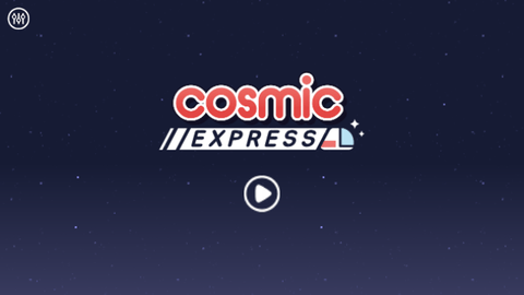 宇宙快车最新版